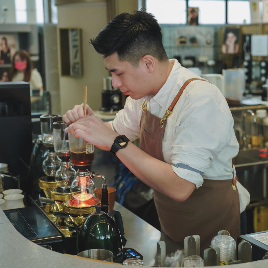 Chart Coffee About Us